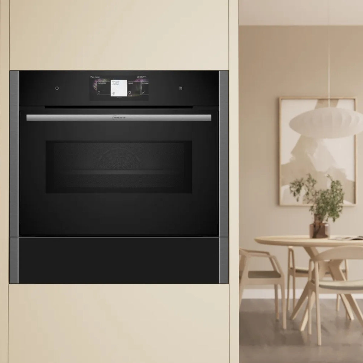 Neff N90/N70 14cm Accessory Drawer N24ZA11G1