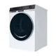 Haier X Series 11 9KG Freestanding Heat Pump Tumble Dryer - White | HD90-A3Q397U1-UK