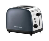 Russell Hobbs Stainless Steel 2 Slice Toaster – Grey | 26552